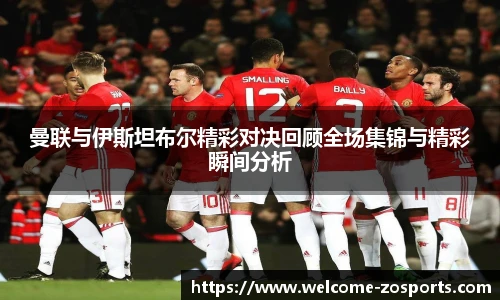 中欧体育官方网站