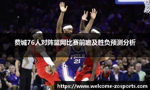 中欧体育官方网站