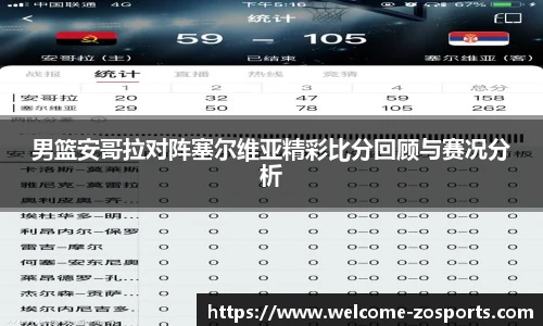 中欧体育官方网站