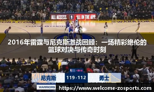 中欧体育官方网站