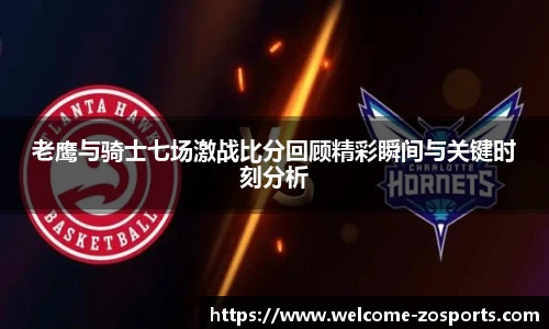 中欧体育官方网站